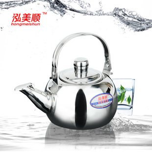 ���P䓲�� �ᭇ���^�V�WСˮ�� ���S�Ɖ� ���β�ˮ�ز͏d�Ƙ���