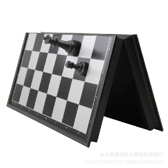 UB Folding magnetic chess for elementary school students