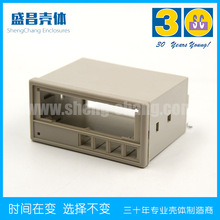 智能数显温度仪表外壳系列\4901外壳 4902面框 塑料壳体 大量批发