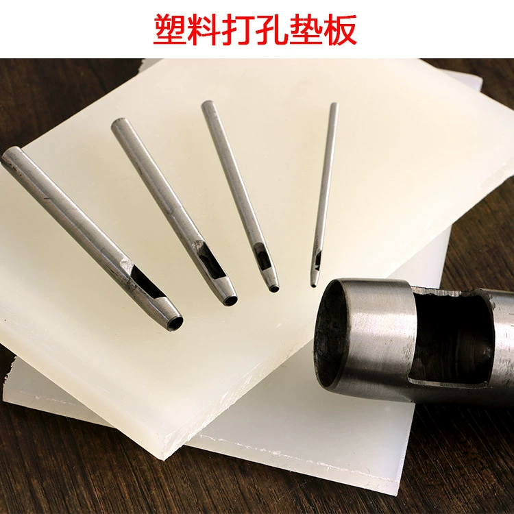 DIY Chongzi Put Panel/Lingzhe Point Pink Panel/White/Passion Polyboard/Playing Hardware Papers/Passering Panel