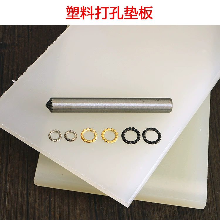 DIY Chongzi Put Panel/Lingzhe Point Pink Panel/White/Passion Polyboard/Playing Hardware Papers/Passering Panel