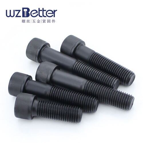 Grade 12.9 hexagon socket head screws, grade 8.8 cylindrical head bolts, high strength cup head hexagon socket head screws DIN912
