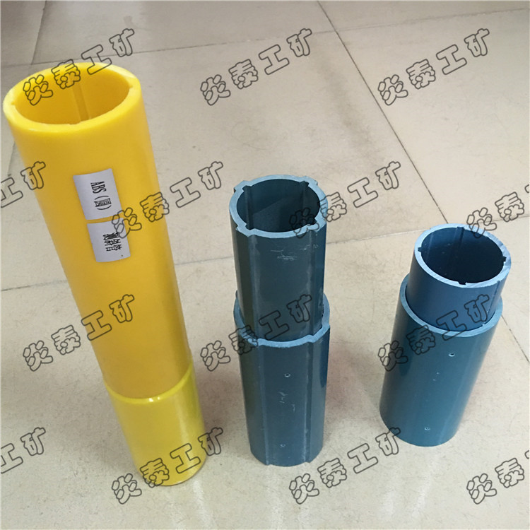 炎泰PVC测斜管 70mm圆形U型ABS测斜管 测斜管 沉降管 沉降观测点