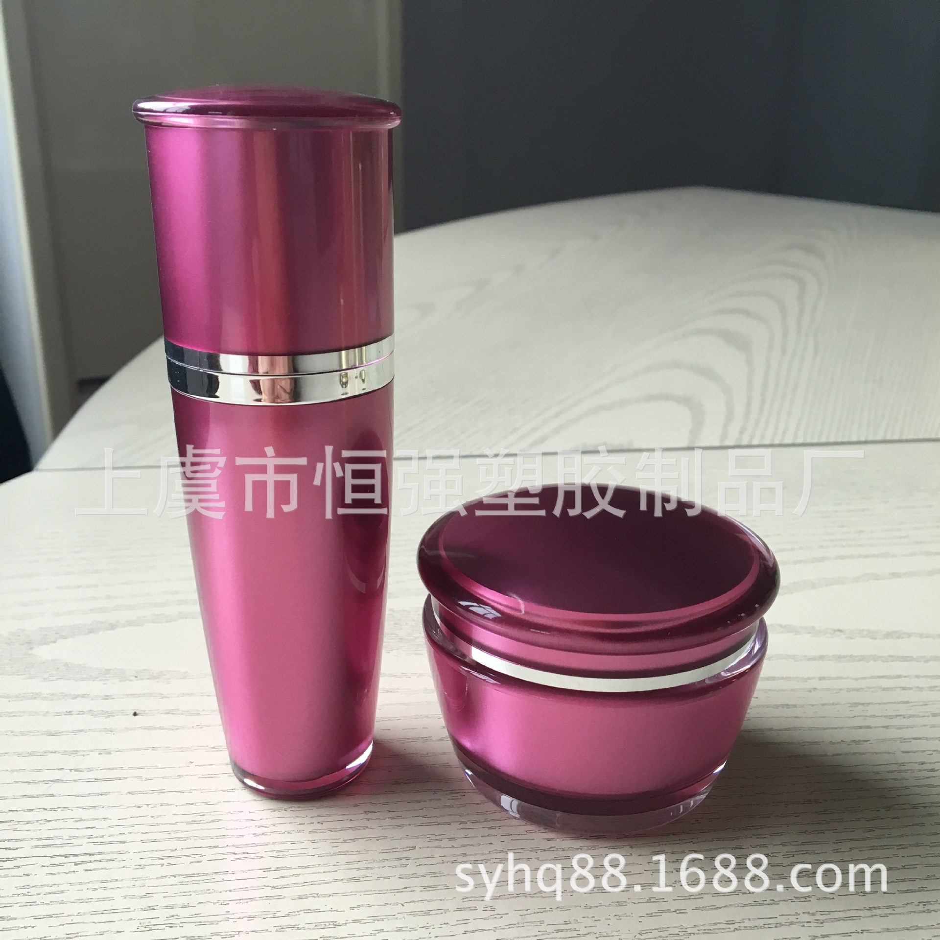 鼓形瓶高霜系列 高档化妆品瓶 水乳套装 精华眼霜爽肤水瓶 香水瓶