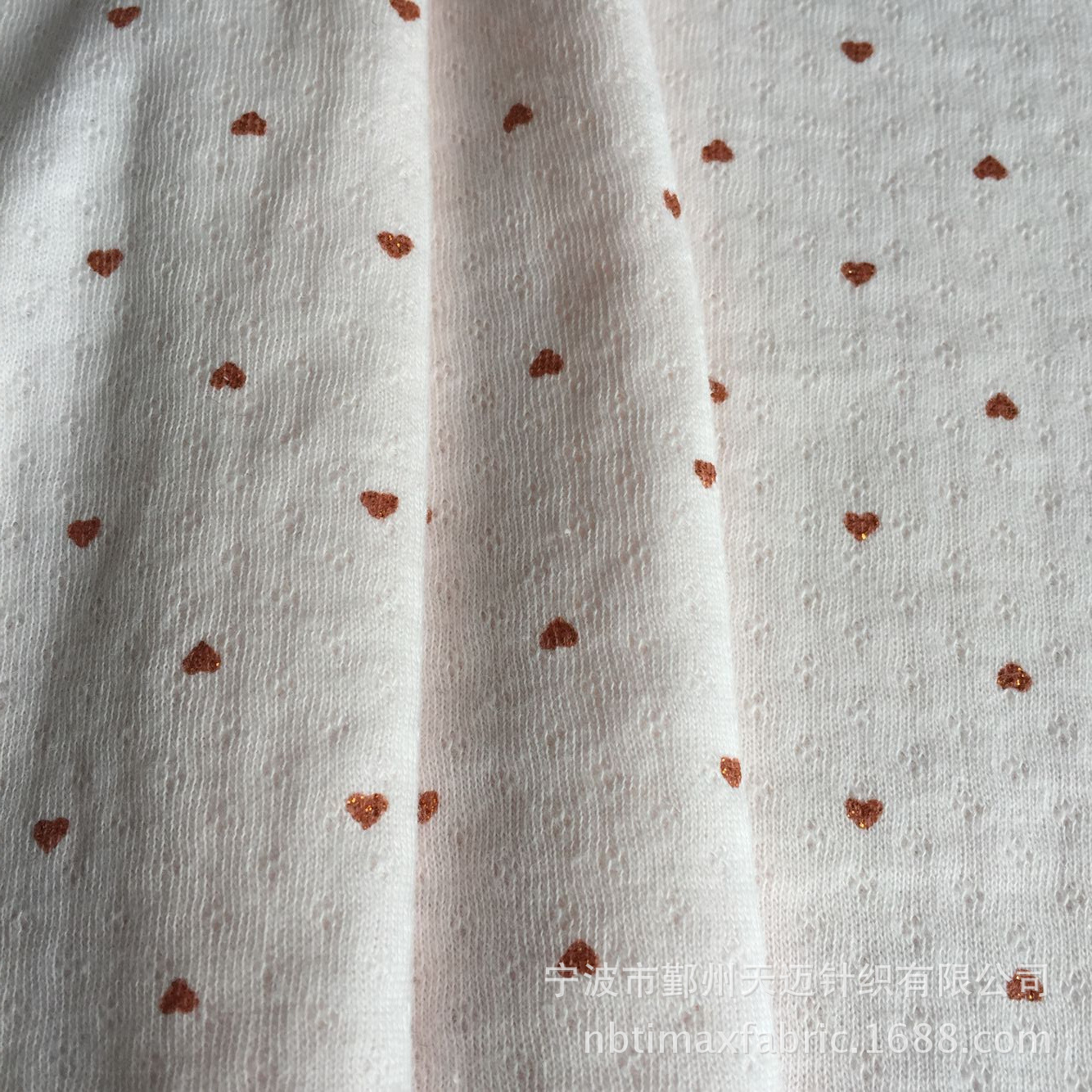 圆机棉移圈提花双层罗纹100%棉双面提花罗纹布心型烫金移圈罗纹