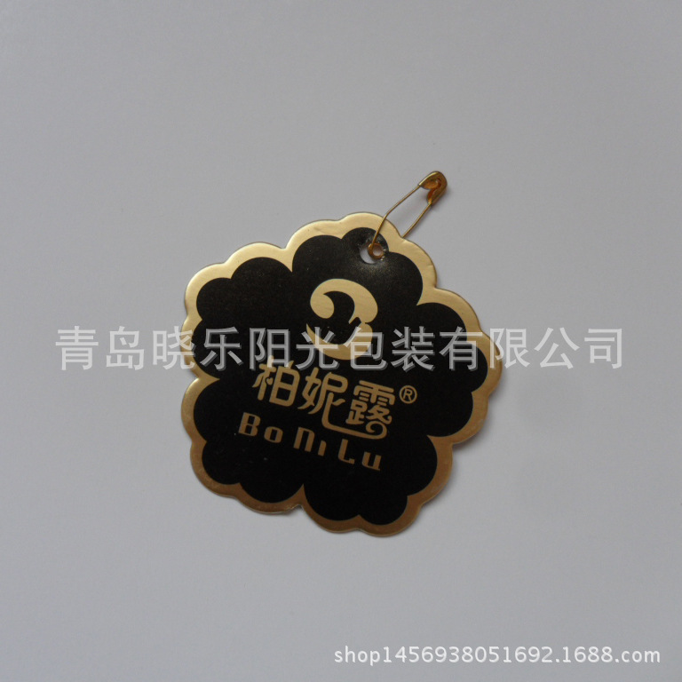 服装假发玩具吊牌说明挂卡挂牌