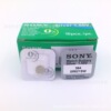 Sony, watch battery, 626, 364, 920, 927, 416, 521