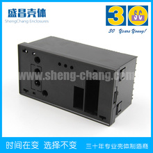 W080外壳 W045面框 塑料壳体 仪表外壳 柜装仪表外壳 厂家批发