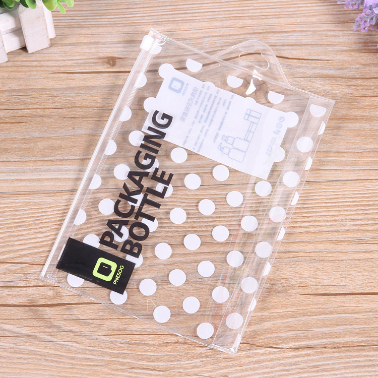 高频包装袋 PVC薄膜袋 塑料包装袋  拉链袋  笔袋