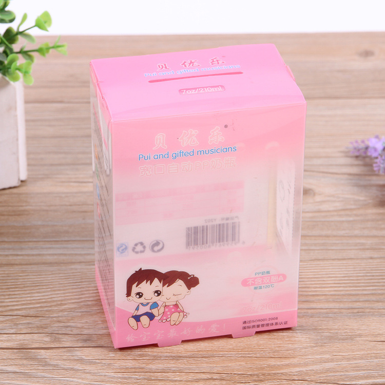 生产透明pvc渔具盒子 PET包装盒  透明礼品盒 玩具包装化妆品盒