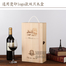 �¿�t��ľ���p֧�b�t�ƺ����Ѿư��b����ľ��t�ƶY��2ֻ��ľ��