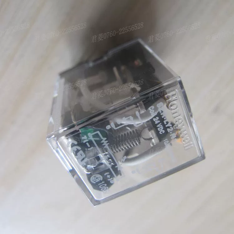 HoneYWell intermediate relay SZR-LY2-S-N1 24VDC агент Шилин, Чжуншань