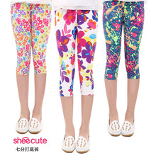 ͯѝ2019���ĿͯŮͯӡ��ţ�̽z�߷ִ��ѝ�д�ͯ�߷�ѝ���l