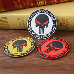Hot-selling foreign trade goods: Punisher armband, Velcro tactical armband, PVC personalized shoulder patch, backpack patch
