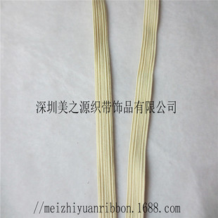 �F؛8MM��ɫ�ߴa�� ��ɫ�ߏ�����ƽ�ɾo�K �ӌ����ď�����