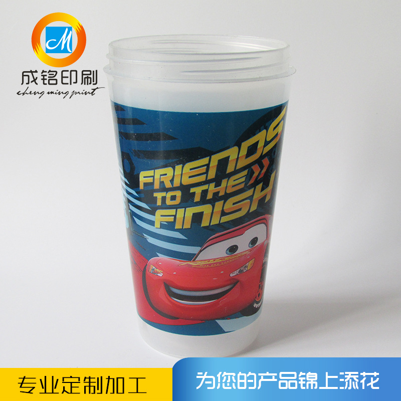 厂家供应 热转印移印儿童粉色米妮塑料水杯 烫金烫银