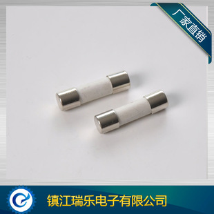 ���aͨ����ƽ�^�ܠ�F/���ٸ��|��5*20mmС���մɱ��U�� ���U�z