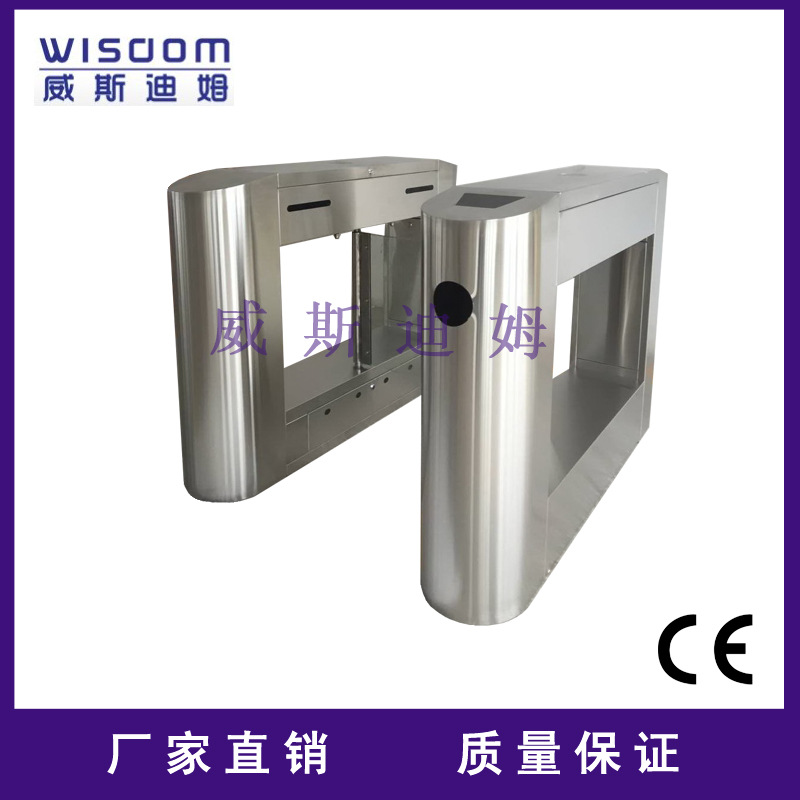 厂家直销国标304不锈钢单机芯桥式防撞摆闸 商场出入口人行通道闸