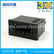 4907外壳 4908面框 RKC仪表外壳 塑料机箱 柜装仪表外壳 48x96