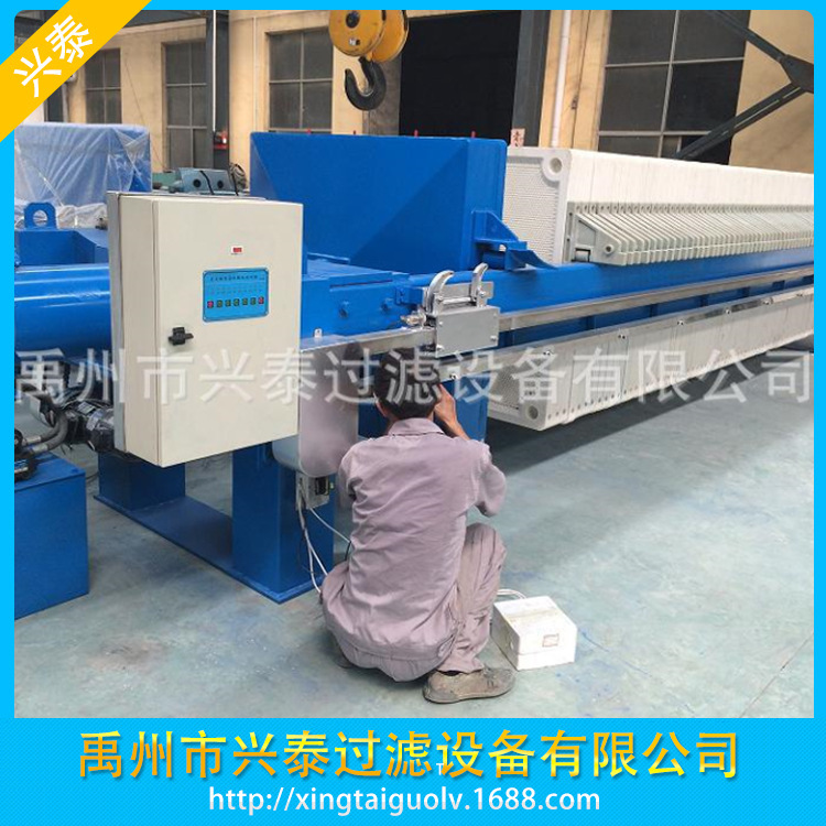 程控自动翻板压滤机-厂价供应建材废水用压滤机