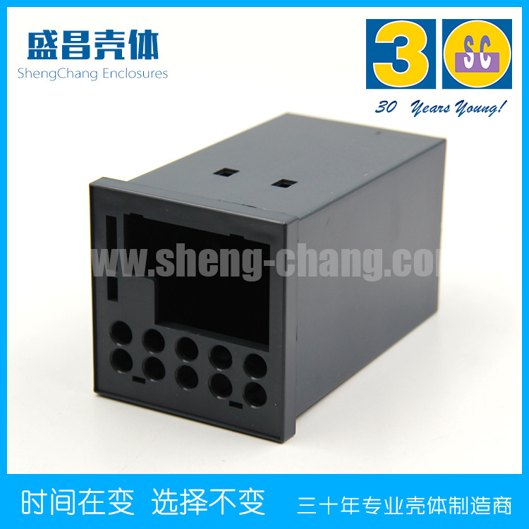 厂家直销 仪表壳体 7200外壳 7245面框 柜装仪表外壳 塑料外壳