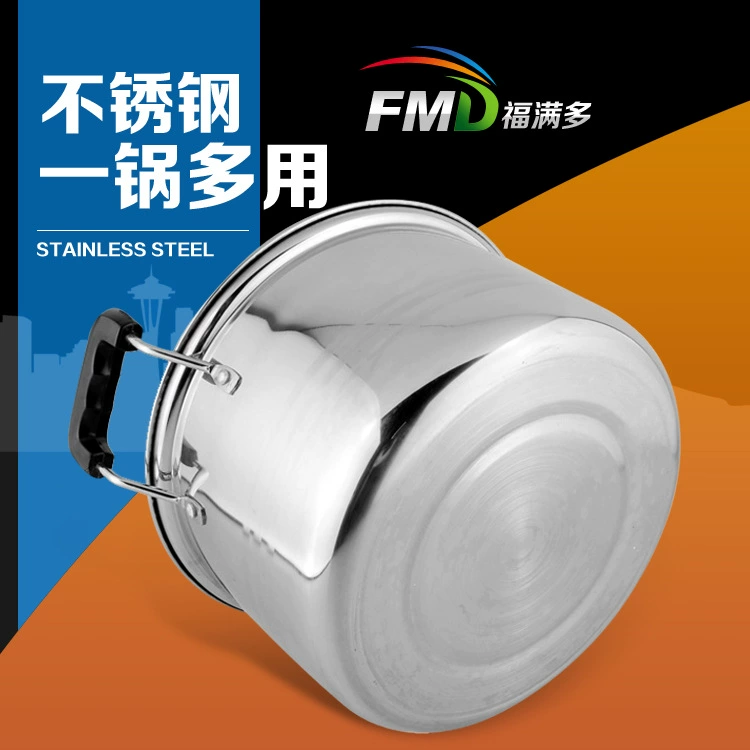 Stainless steel American-style cooking pot special high pot single bottom thick soup pot electromagnetic cooker gas 18-26cm pot soup pot