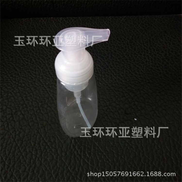 厂家供应 瓶 洗手液瓶 透明pet瓶 液体瓶家庭用品包装塑料瓶壶