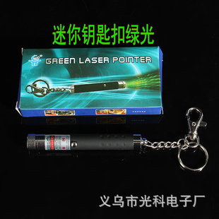 ���ٹ�·�ϾGɫ�����h������ �ۘ�ɳ�Pָʾ�P����耳׿ۼ����