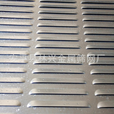 厂家定制百叶窗冲孔网 供应消音打孔网板通风百叶冲孔板 量大从优