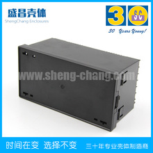 W080外壳 W029-3面框 插拔式仪表外壳 柜装仪表外壳 厂家直销