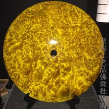 ��z�ľ�S�����`��ľ��ƽ����悳ߟ�Ѭ�t�����k���ҾӔ[�����l