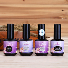 超亮QQ甲油胶专用封层 可卸免洗封层可卸结合剂防黄封层 大量批发