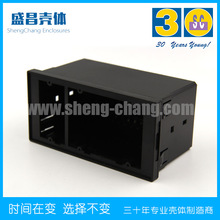 W110-8外壳 W049面框 控制器外壳 80x160柜装仪表外壳 仪表机壳