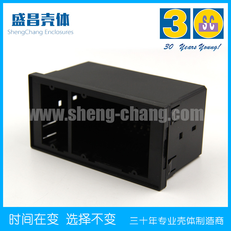 W110-8外壳 W049面框 控制器外壳 80x160柜装仪表外壳 仪表机壳