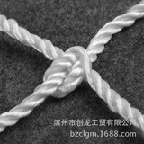 Нейлоновая сеть Nylon Network Municipal Sweet Sweet Setwork Well Nylon Network Sew