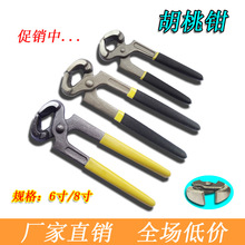 �S�����l��Ь���ߺ����Q ��Ьᔸ��Q�� �����Q ����Q ���l