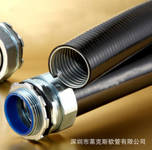 ���ܽ���ܛ�� ���o늾���|ܛ�� PVC�^��ܛ��-�R��˹