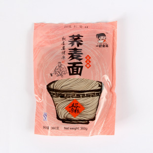 һ�ʳƷ�S��ֱ�N360g�w���汣�r������b�������ʳ��l������ʳ