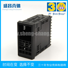 4929外壳 4928面框 RKC仪表外壳 48*96 柜装仪表外壳