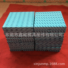 ģ���_�P DME�г��_�P �ᘰ��_�P ΢���_�PTSW2220 ��λ�_�P