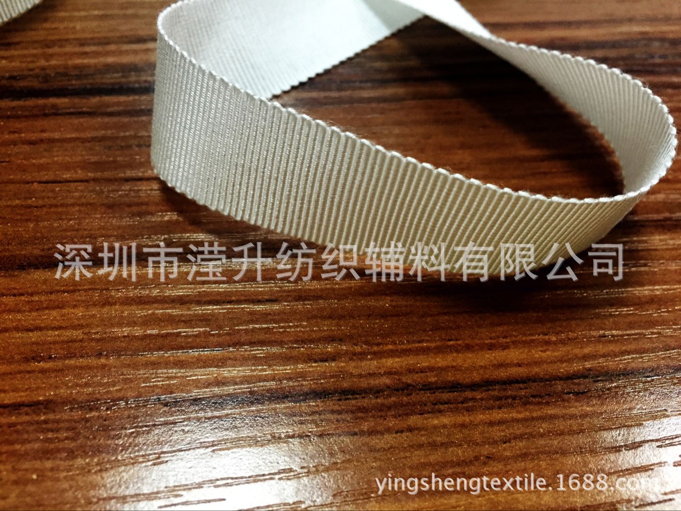 19MM人丝织带人丝帽带1.9CM本白人造丝帽带特种织带人造丝帽丝带