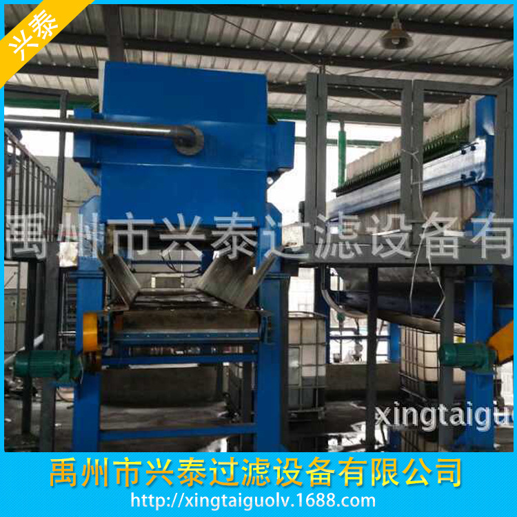 源头厂家供应 输送一体型压滤机-自动化高的压滤机