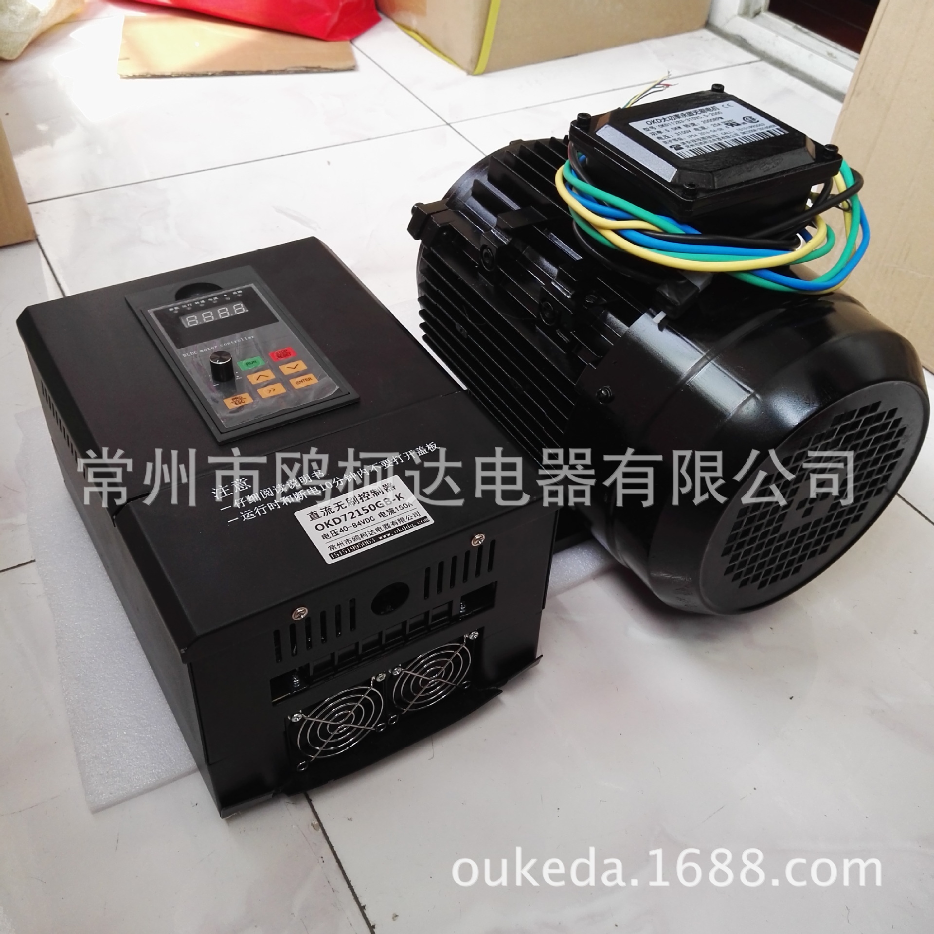 高压大功率无刷电机控制器/驱动器 1-50KW 220V 380VAC无刷驱动器