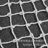 Нейлоновая сеть Nylon Network Municipal Sweet Sweet Setwork Well Nylon Network Sew