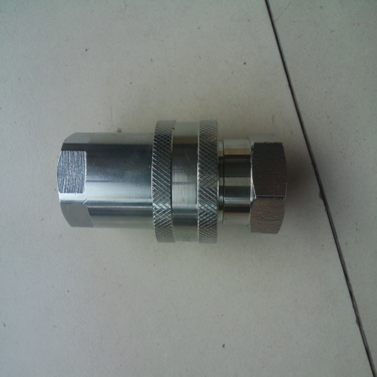 不锈钢直通液压快速接头 液压快速接头 开闭式液压快速接头