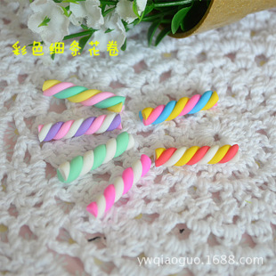 ��ɫ���l����ܛ���Ʒ���ܛ�յ�����ɳ�֙C����DIY���ϏS��ֱ�N