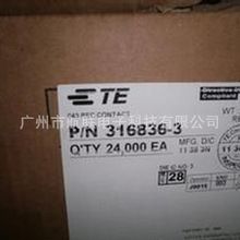 ��ƷTE/AMP/TYCO 316836-3  �ֻ����ƹ�Ӧ̩�ƽ���