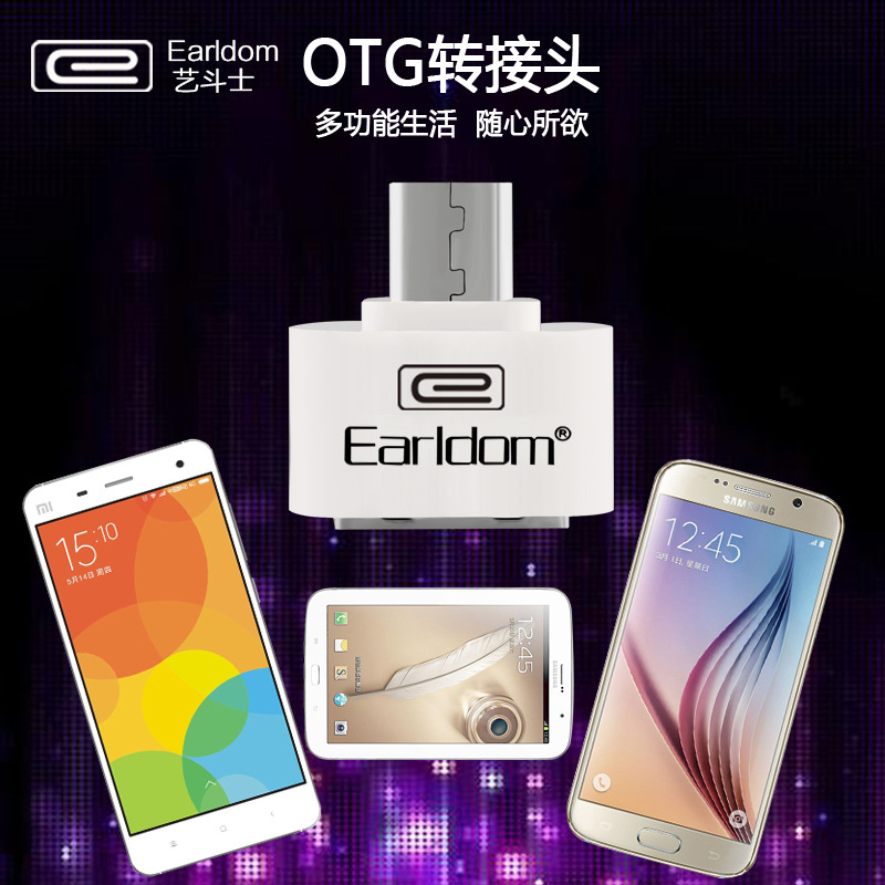 OTG turnover header Android phone USB2.0 rotor Micro connector mini U disk converter charging data transmission