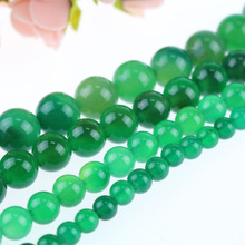 天然水晶饰品 绿玛瑙散珠 绿玛瑙半成品 绿玛瑙 批发