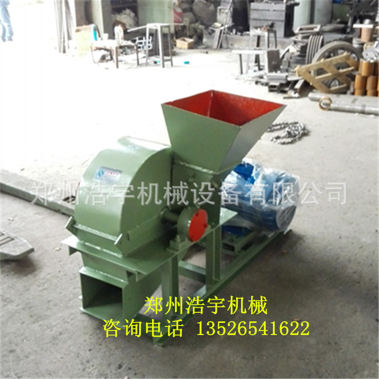 浩宇供应杂木粉碎锯末机械 树枝粉碎机器500型木棒杂木木屑机